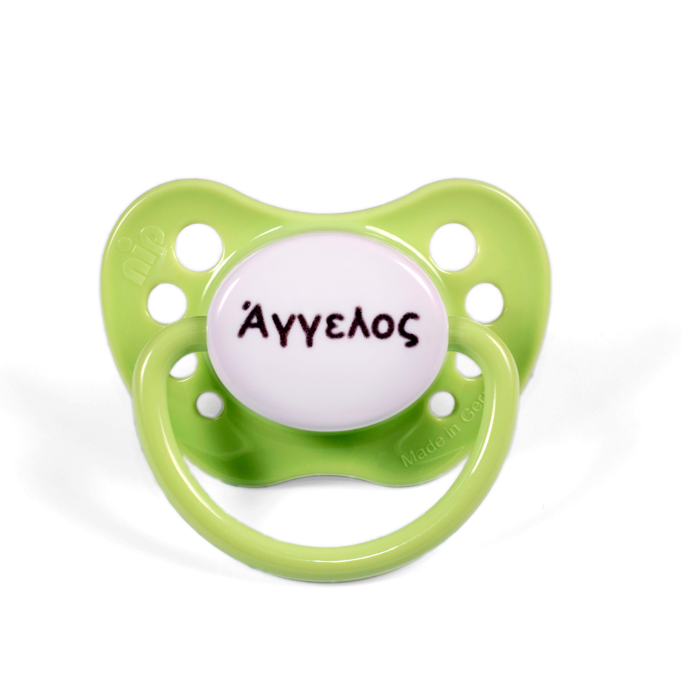 ΠΙΠΙΛΑ-ΜΕ-ΟΝΟΜΑ-ΠΡΑΣΙΝΗ-Β1